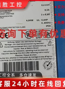 议价MDS5040/L现货销售