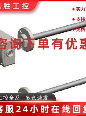 议价Honeywell霍尼韦尔 C7080A3270风管温度变送器4-20mA 0-10v