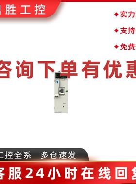 议价施耐德PLC BMXNOE0110全新M340 FACTORYCAST MODULE