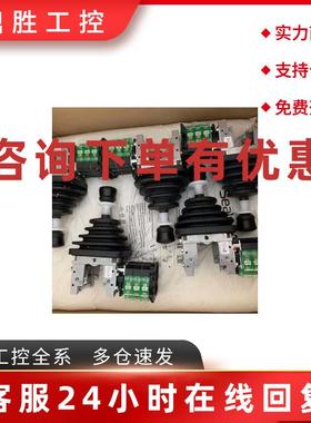 议价全新原装德国S+B主令控制器VNS022FN18KKVRIZ9P1.9P1  议价