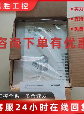 议价CIMR-JC4A0011BBA CIMR-JCBA0001BAA 安川变频器现货包邮议价