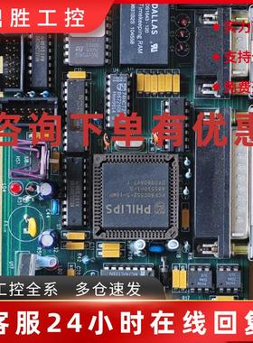 议价ASTex/Gerling.Labs PWB-C13322 C13381 原装二手拆机