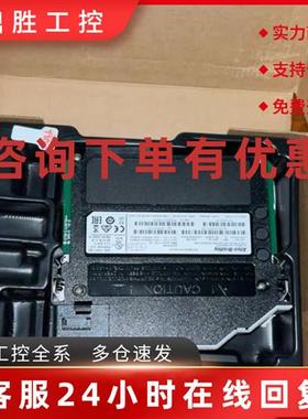 议价1756-HIST2G A 1756-HSC B AB罗克韦尔现货包邮咨询议价