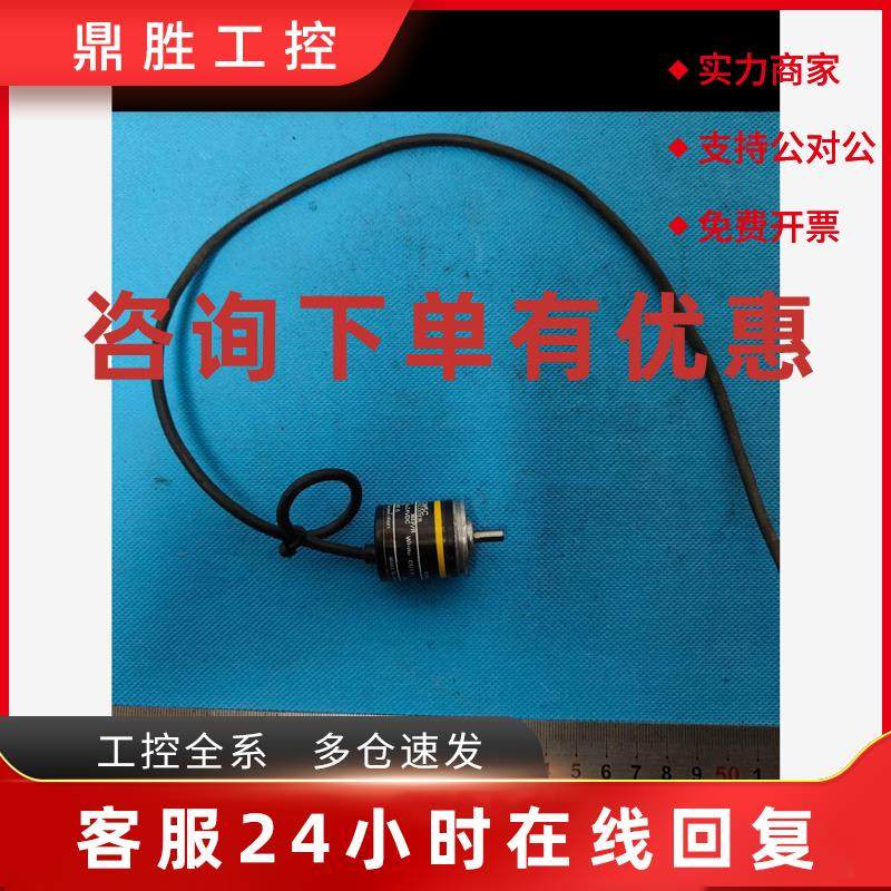 议价欧姆龙360线编码器E6A2-CW5C电压12~24V咨询