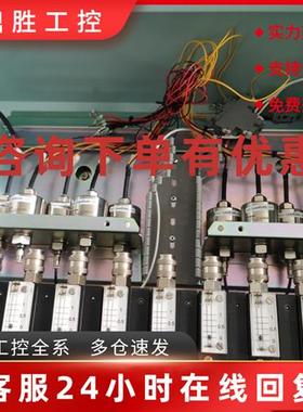 议价LevelDatic  LD80S 液位遥测  全新现货