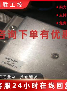 议价京科瑞达6890NPD