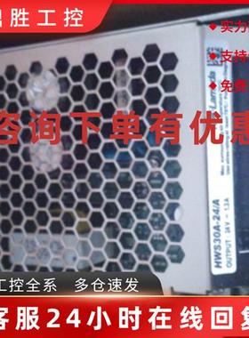 议价TDK-Lambda HWS50A-24/A电源TDK-LAMBDA VEGA 450 K40153A电