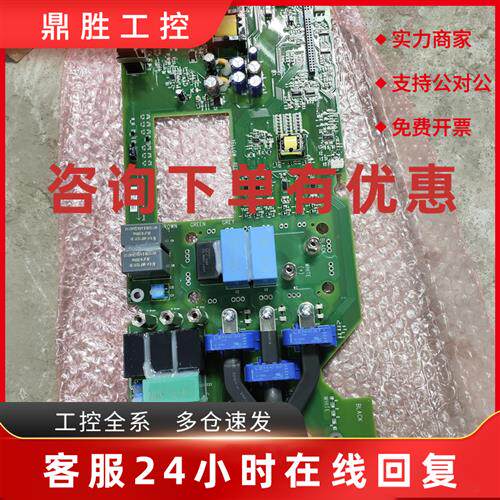 议价TINT-2621 2521 6511 FS150R17N3E4_B11 ABB变频器配件询价再