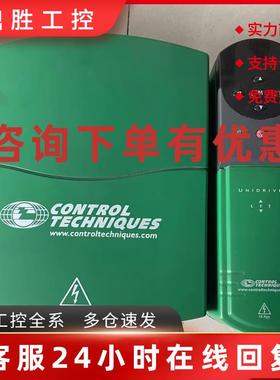 议价艾默生CT变频器UNI3401 UNI3402 UNI3403 UNI3404 UNI3405询