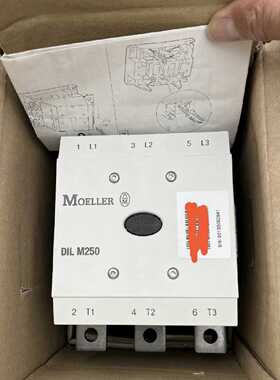 议价德国金钟穆勒接触器DILM250/DILM185/DILM225全新原装正品
