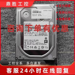 7.2K 12Gbps 3.5 议价NetApp SAS 4TB 硬盘DS460C X375A