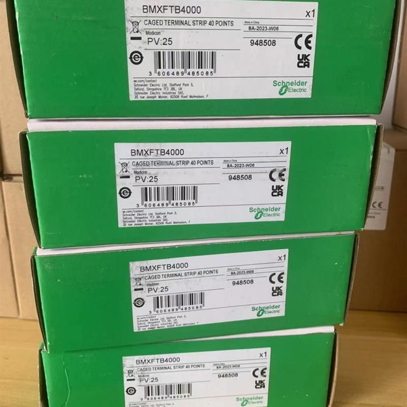 议价施耐德TSXTLYEX 全新BUSX 扩展机架终结器对TSXTLYEX原装议价