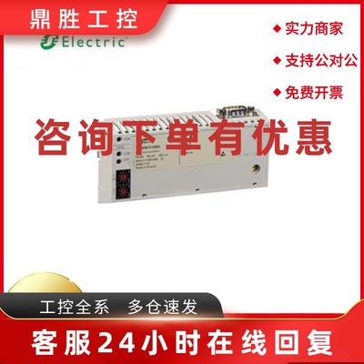 议价施耐德170INT11000  170AAO92100  171CCC96030  170PNT11020