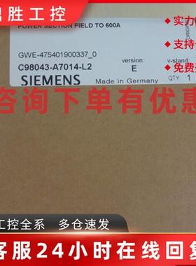 议价C98043-A7014-L2 西门子6RA70直流调速器励磁板 6RY1703-0CA0
