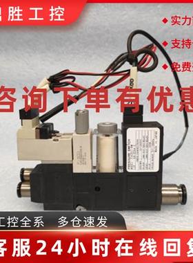 议价PLSCO/匹士克 真空发生器VJPB-080606-D24L-W68-4568E 带压力