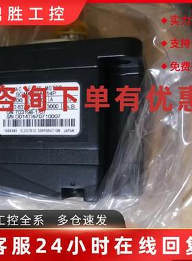 议价SGMP-02A314 SGMP-02A314P原装安川伺服电机全新质保一年现货