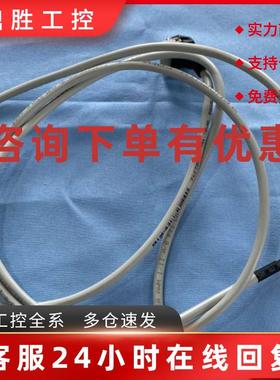 议价PHOENIX CONTACT E239426-CS 连接线 2902392通讯线