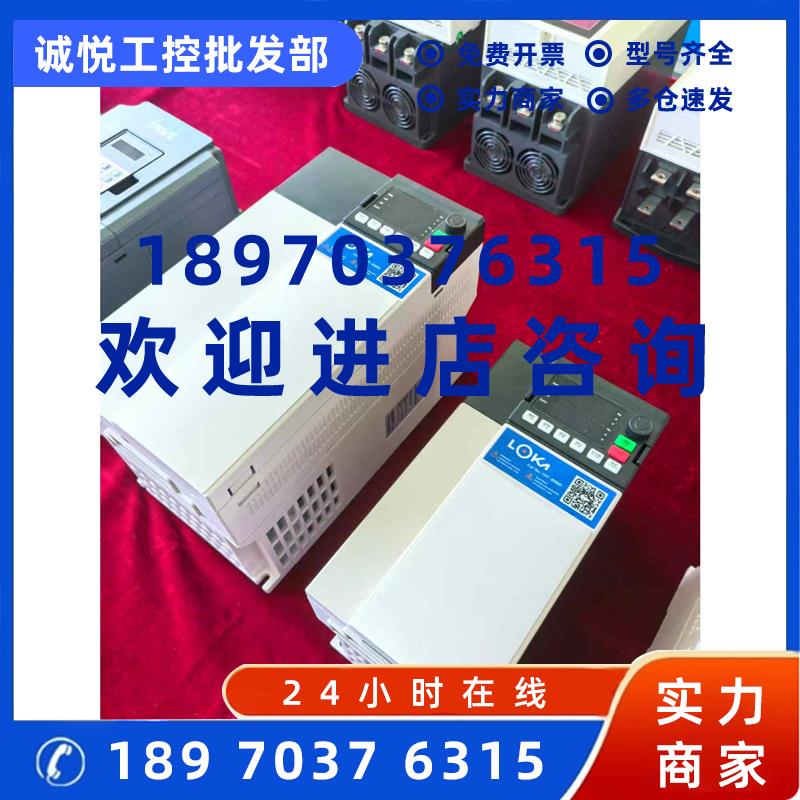议价CPF8000-22GB/30PB-C-T4深圳罗克韦尔变频器0-380V45A60A0-30