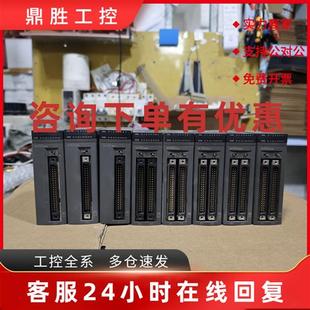 1606 3206 6406 3206T 议价二手拆机富士plc模块NP1X3206