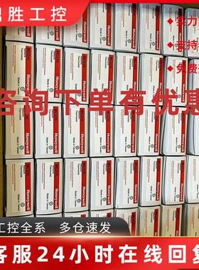 议价副控面板   RS200F 下单前请先咨询