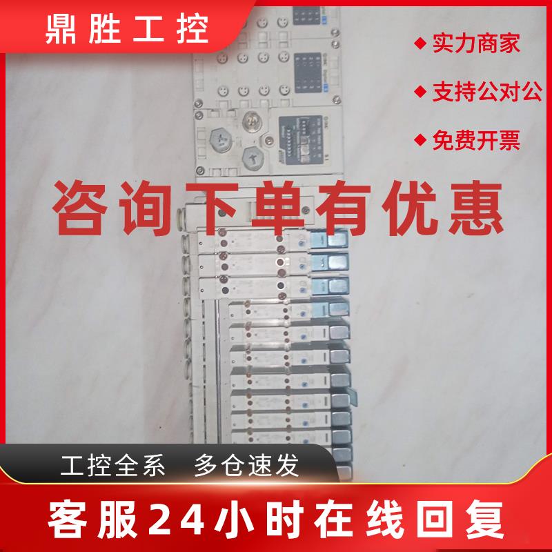 议价SMC岛阀SY3100 3200 3B00-5UD1 5Z1电磁阀EX600-DXPC EX510-G