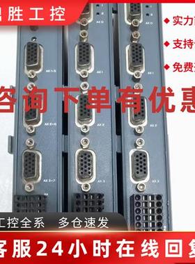 议价Trio翠欧轴卡MC464 FlexAxis 4原装现货P879