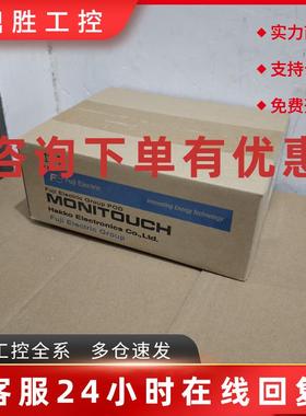 议价全新原装未拆封富士S806M20D触摸屏质量包好现货S806M20D