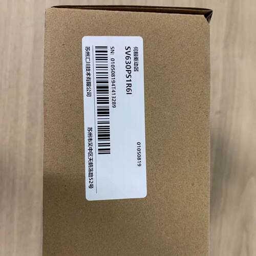 议价议价全新汇川伺服驱动器SV630PS1R6I 品多型号全价优问客服