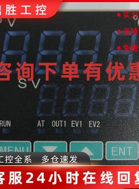 议价MAC10D-MIF-2N MAC10D-KAF-2N MAC10D SHIMAX日本岛通温控器