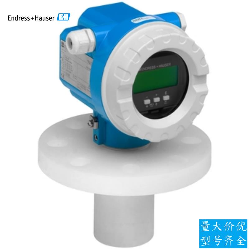议价E+H超声波物位计FMU42-APB2A22A恩德斯豪斯FMU40固体物位测量