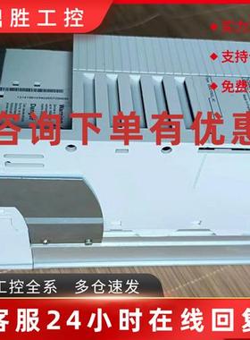 议价E82EV751_2C201 E82EV751K2C201供应LENZE伦茨变频器库存质保