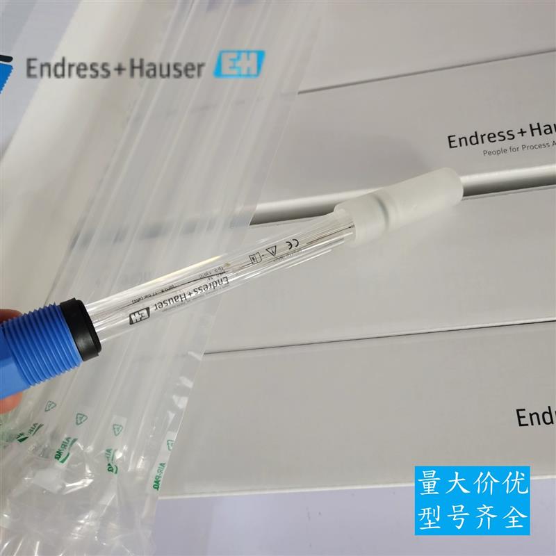 议价E+H数字式电极CPS12E-AA7PAA2恩德斯豪斯PH计CPS12E-1014/0现
