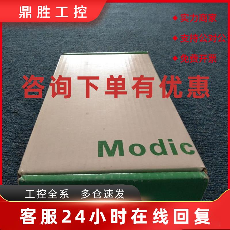 议价Schneider施耐德电源模块140CPS52400C TSXPSY2600M