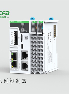 议价禾川M系列PLC伺服控制器  HCM312-32MT6-D.   HCM511S-32MT4-