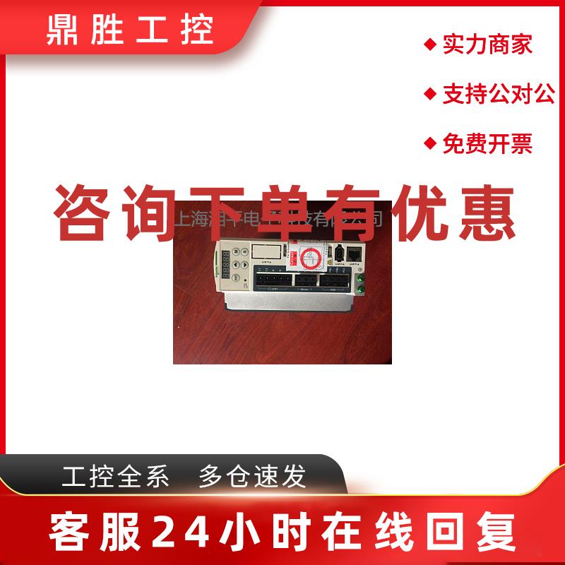 议价施耐德驱动器LXM28AU45M3X全新正品4.5KW订货产品质保18个月