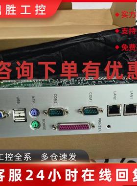 议价工业主板APCI5096 原装现货APCI-5096 议价
