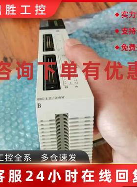 议价安川PLC模块 JAMSC-B2605V JAMSC-120CRR11210质保现货咨询议