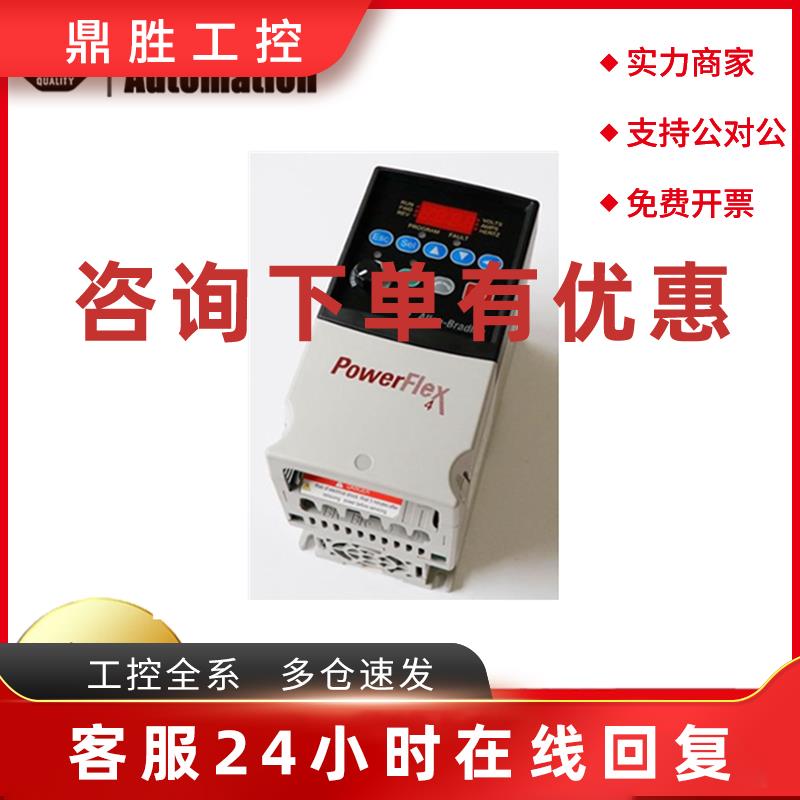 议价AB22B-D2P3N104  22B-D4P0N104  22B-A5PON114  22B-D6P0N104