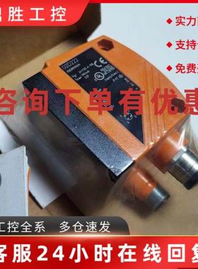 议价原装正品ifm条码读取器 O2D222