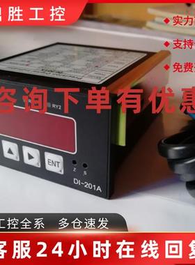 议价DI-201A 韩国CTAplus仪表 控制器
