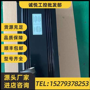 質(zhì)量保障 議價(jià)力士樂電機(jī) MSK071D_0450 NN_M2_UG1_RNNN 議價(jià)出
