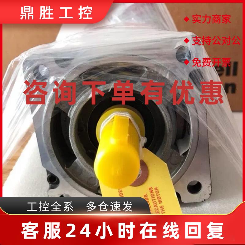 议价美国AB罗克韦尔伺服电机MPL-B960B-SJ72AA