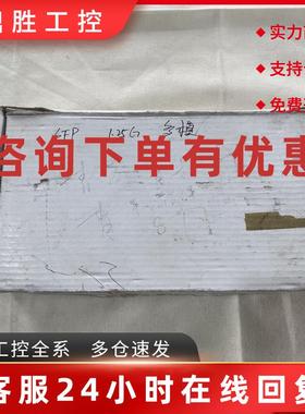 议价Slno Telecom千兆多模光模块SFP-GE-MM-LT万兆单模/多模光模