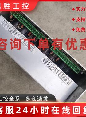 议价家纺设备无纺机电源TPXM-500-6AC现货拆机成色好