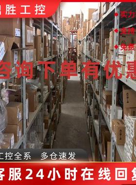 议价20AC011A3AYYAEC0 罗克韦尔AB变频器 全新原装 进口 质保一年