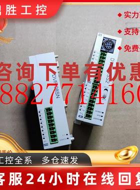 议价台达DVP16/08/12/20/14SS11R2/T2/211R/211T/SP11T/SN11R/SM1