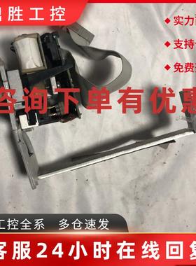 议价京科瑞达安捷伦6890EPC检测器