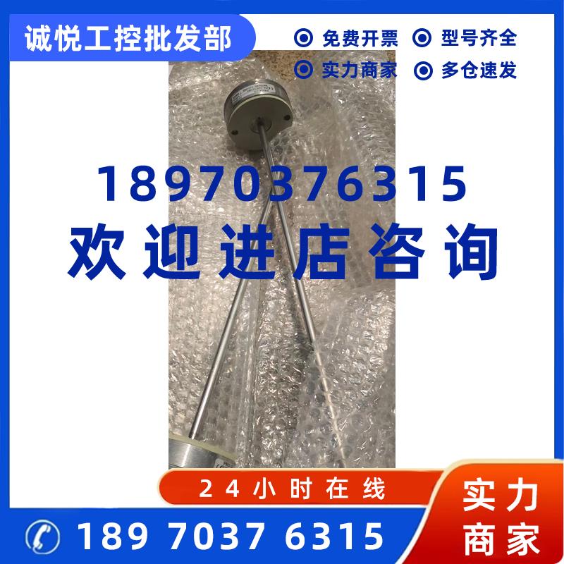 议价534D1251H01约克滑阀位置传感器 工业制冷设备金属534D1251H0