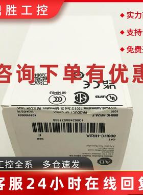 议价800HC-HR2A选择器开关罗克韦尔Allen-BradleyAB全新800HCHR2A