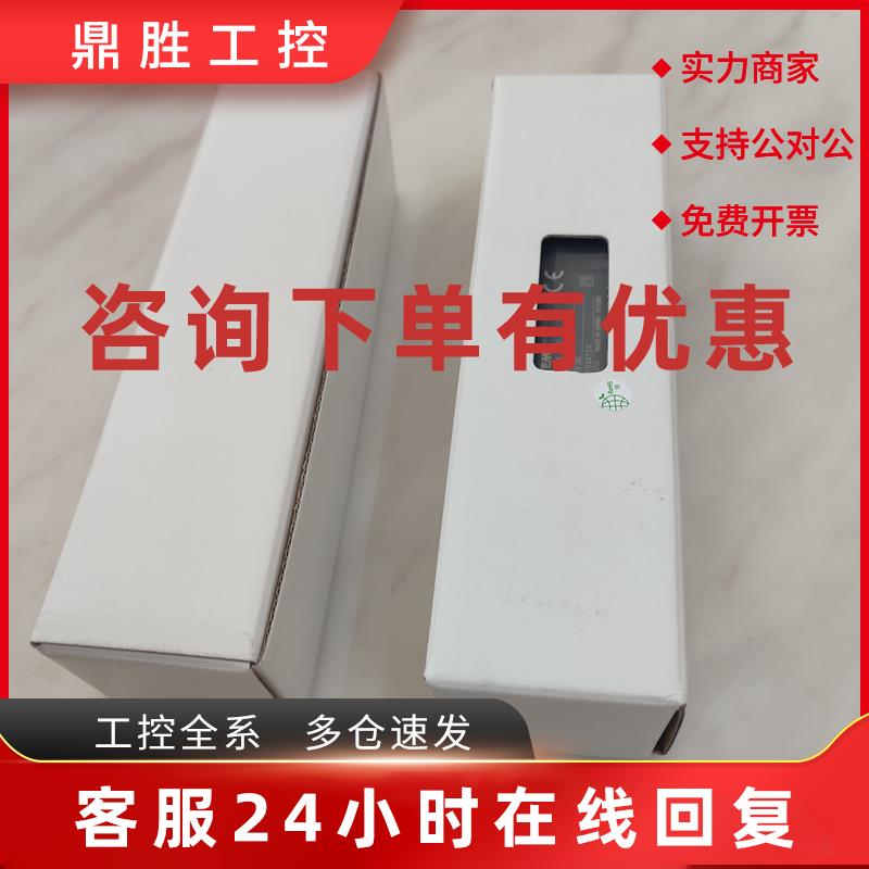 议价日本MSYSTEM爱模R7K4FML3-6-DCA32A-R DAC32A-R DA32-R端子排